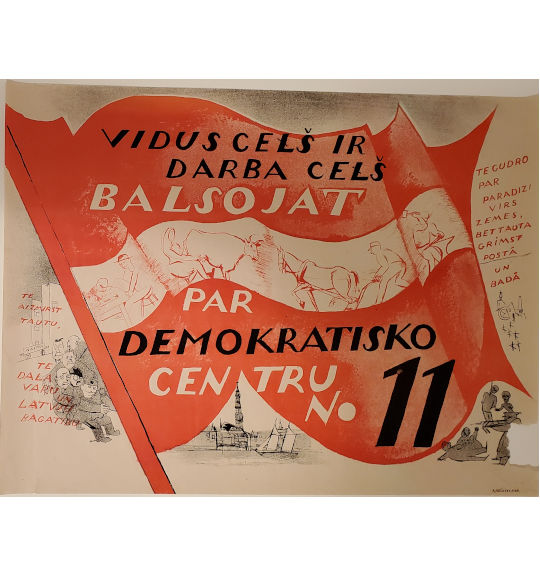 A white and red banner image of a flag. The center stripe is white and shows workers with horses and cows.
