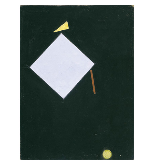 A work showing a black background. A square with one corner pointing upward appears slightly off center, closer to the left side. A small yellow triangle is placed above the square's top corner, and a small yellow circle appears on the right, touching the bottom edge of the work. A brown line is placed slightly below the square's right corner.
