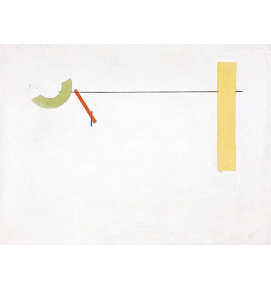 This is a work of art. Please note that as it is impossible to know the intent of the artist, the work is subject to interpretation. Each visitor may view and choose to understand the work differently. All effort has been made to provide a purely visual description. A work on a white background, showing a thin upright rectangle in yellow, and a green 